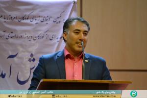 نمایشگاه عروسکهای بومی 4